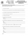 Iowa Application for Certificate of Authority (NonProfit) | Form 635_0106